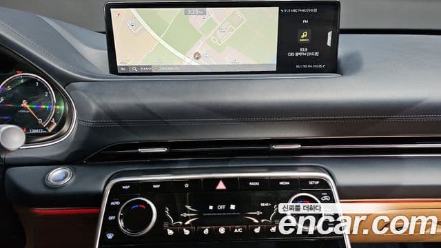 Genesis GV80, 2020 14