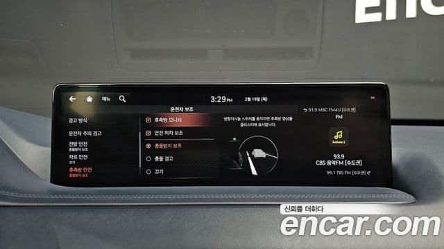 Genesis GV80, 2020 16