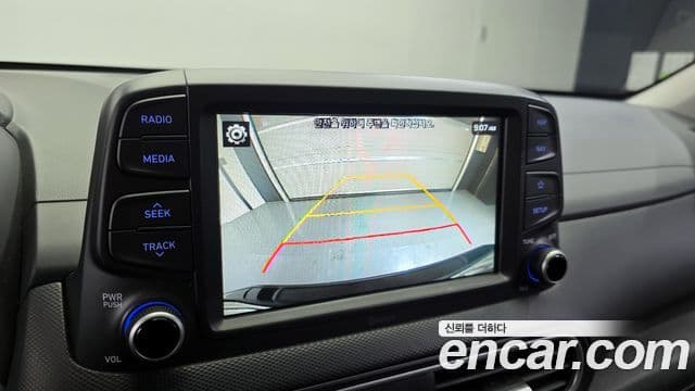 Hyundai Kona Modern Art, 2018 15