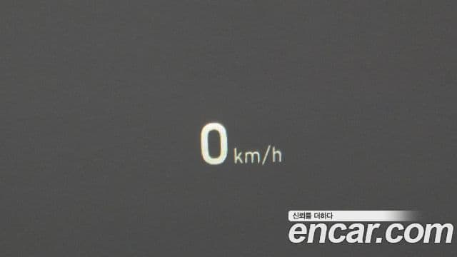 Hyundai Kona Modern Art, 2018 16