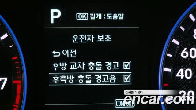 Hyundai Kona Modern Art, 2018 17