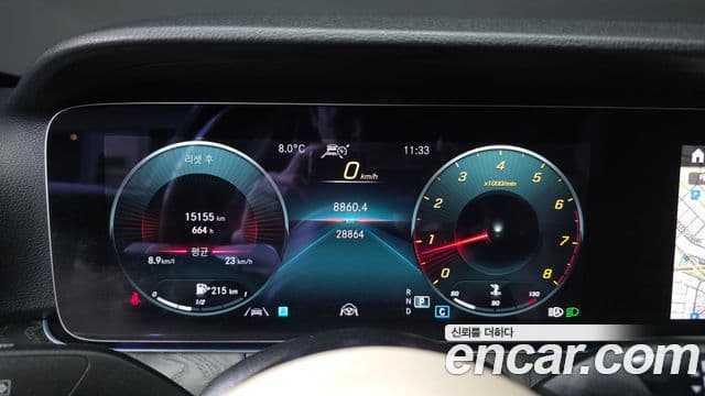 Mercedes-Benz E-класс W213 AMG Line, 2023 8