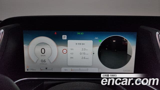 Genesis G90 (RS4) бензин 3.5 турбо AWD, 2023 8