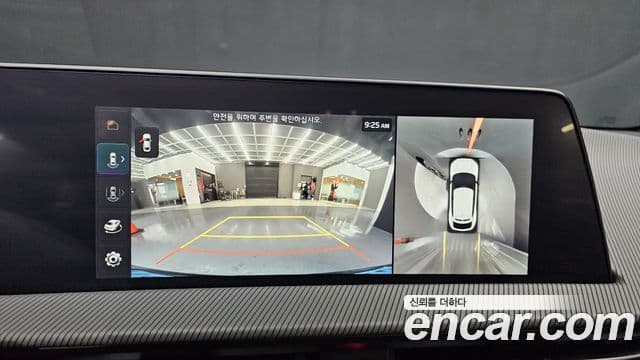 Kia EV6 GT Line, 2023 15