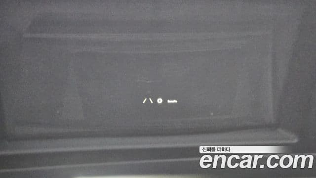 Kia EV6 GT Line, 2023 18