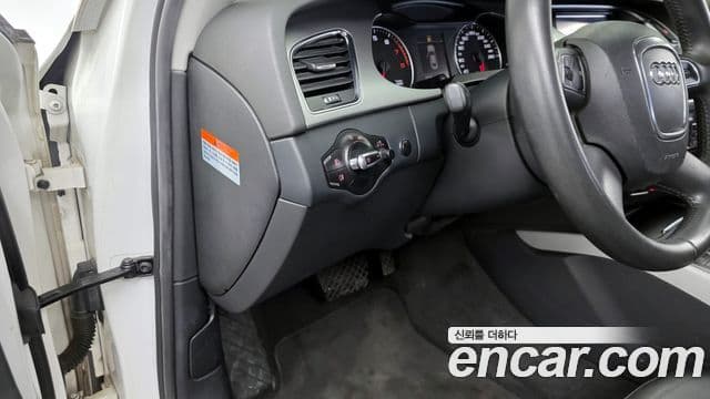 Audi New A4 B8, 2010 17