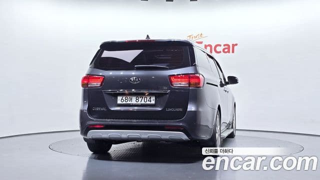 Kia All New Carnival President, 2016 4