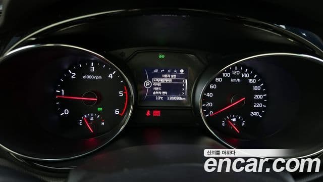 Kia All New Carnival President, 2016 8