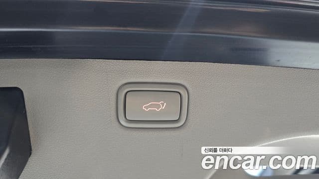 Kia All New Carnival President, 2016 18