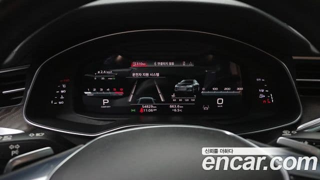 Audi A6 (C8) Premium, 2023 8