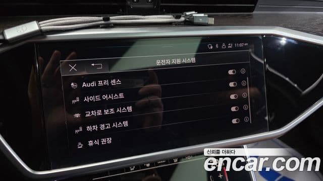 Audi A6 (C8) Premium, 2023 16