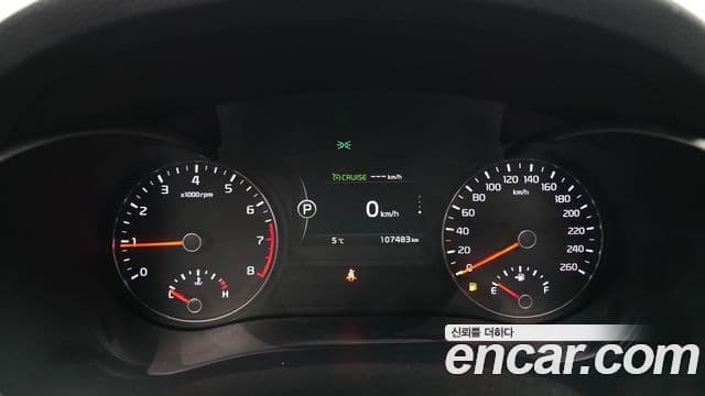 Kia K5 2세대 Signature, 2017 8