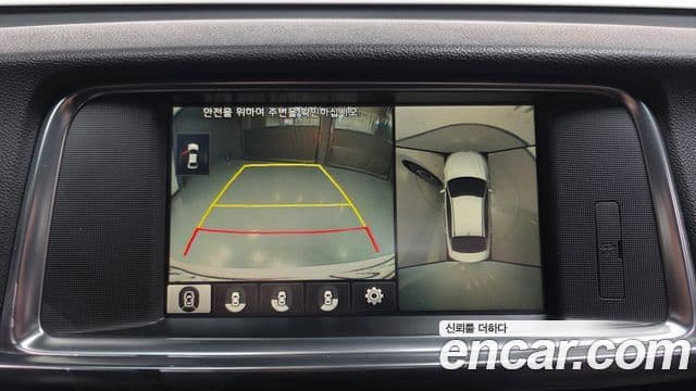 Kia K5 2세대 Signature, 2017 15