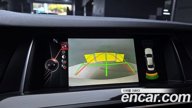 BMW 5시리즈 (F10) 520d Luxury Plus, 2016 15