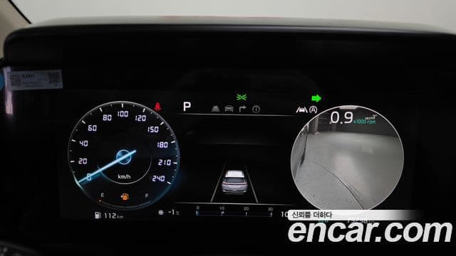 Kia Carnival 4세대 Signature, 2021 8