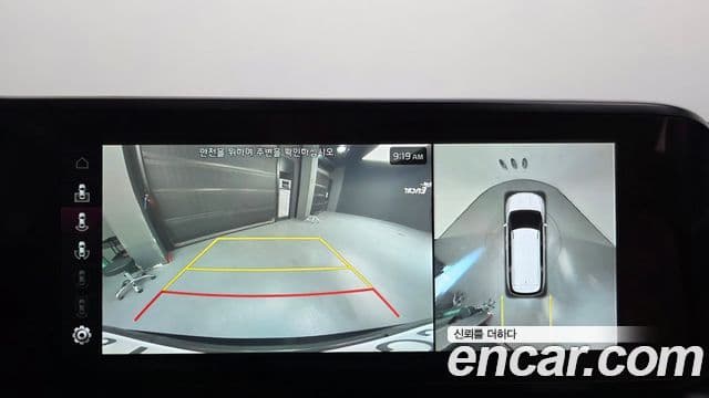 Kia Carnival 4세대 Signature, 2021 16