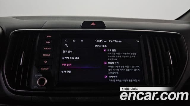 Kia The / новый New Kia Ray Gravity, 2023 16