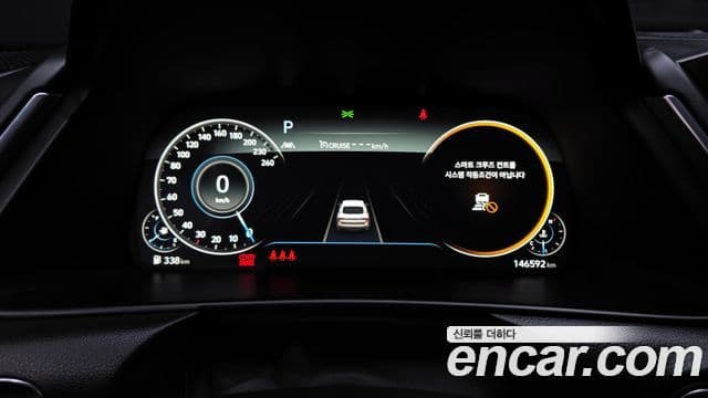 Hyundai Sonata (DN8) Premium Plus, 2022 8