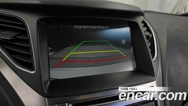 Hyundai Grandeur HG Modern, 2015 15