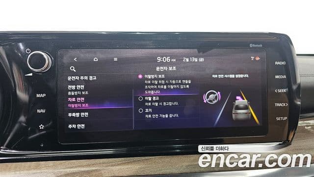 Kia K5 3세대 Noblesse, 2020 16