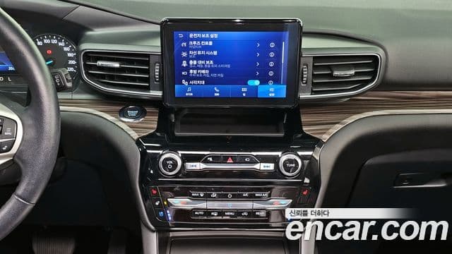 Ford Explorer 6세대 2.3 Limited 4WD, 2022 14