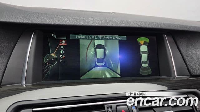 BMW 5시리즈 (F10) Luxury, 2014 16