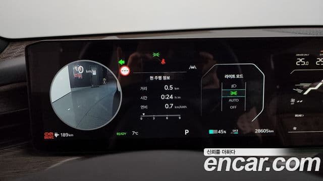 Kia EV9 Earth, 2024 8