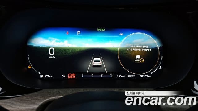 Kia K5 3세대 Signature, 2023 8