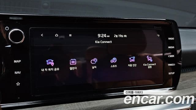 Kia K5 3세대 Signature, 2023 15