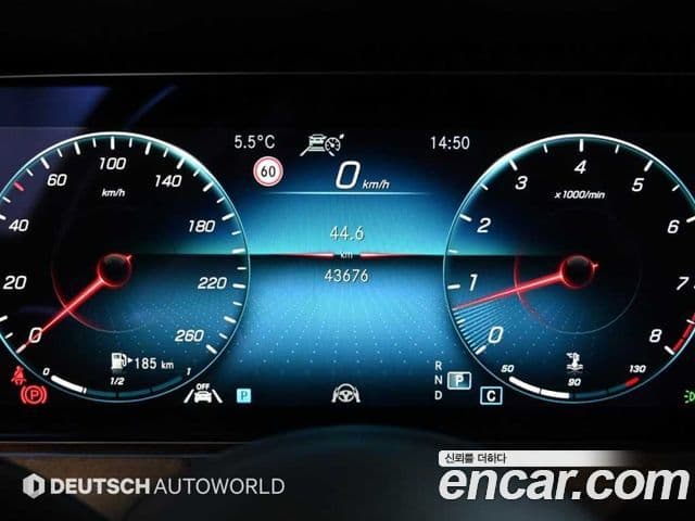 Mercedes-Benz E-класс W213 Exclusive, 2021 8