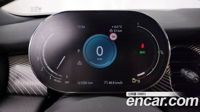 Mini Cooper 3세대, 2023 8