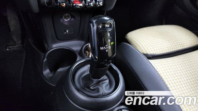 Mini Cooper 3세대, 2023 9