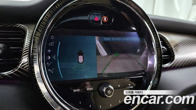 Mini Cooper 3세대, 2023 15