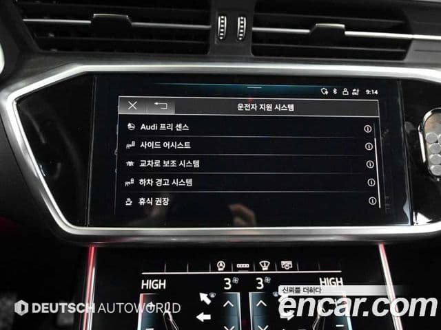 Audi A6 (C8) Premium, 2021 17