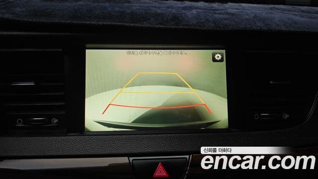 Kia All New K7 Special, 2016 15