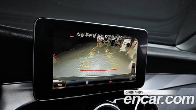 Mercedes-Benz GLC-класс X253 GLC220 d 4MATIC, 2016 16