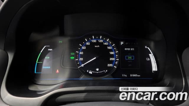 Hyundai Ioniq гибрид Plus, 2017 8