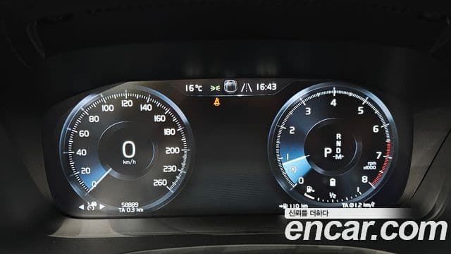 Volvo V60 Cross Country 2세대 B5 Pro AWD, 2021 8