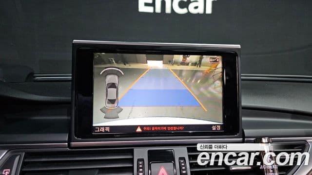 Audi New A6 C7, 2015 15