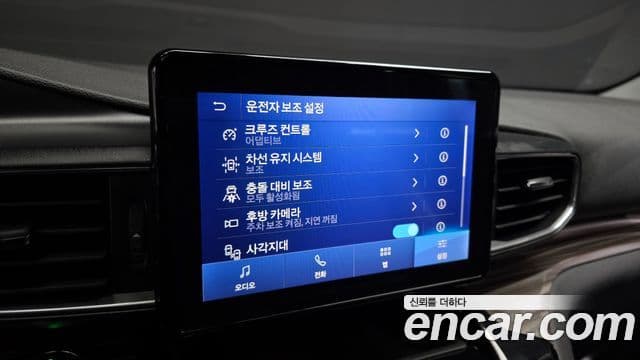 Ford Explorer 6세대, 2021 17