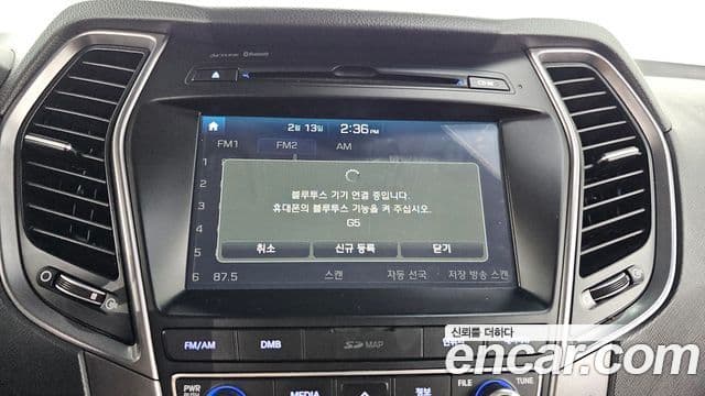 Hyundai Santa Fe DM Premium, 2015 16