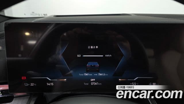 BMW i5 (G60) eDrive 40 M Sport, 2025 8