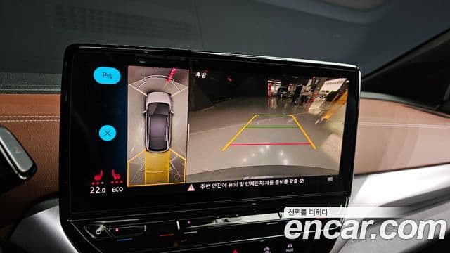 Volkswagen ID.4 Pro, 2022 16