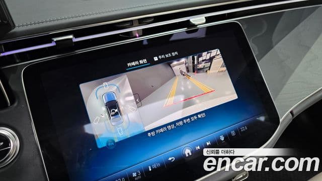 Mercedes-Benz E-класс W214 Avantgarde, 2025 14