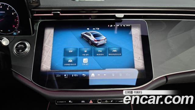 Mercedes-Benz E-класс W214 Avantgarde, 2025 15