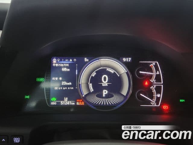 Lexus ES300h 7세대 Luxury Plus, 2023 8