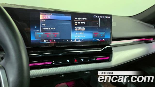 BMW 5시리즈 (G60) 520i M Sport, 2024 14