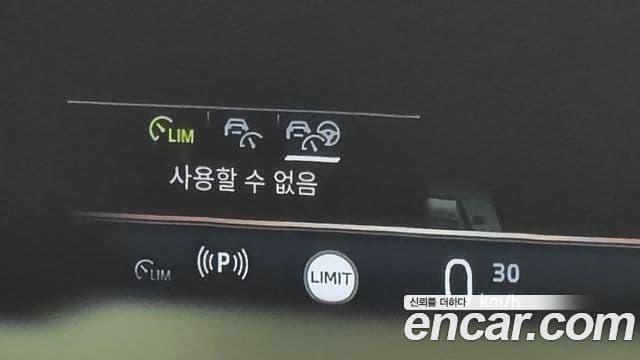 BMW 5시리즈 (G60) 520i M Sport, 2024 19