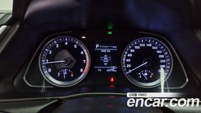 Hyundai Sonata (DN8) Modern, 2020 8