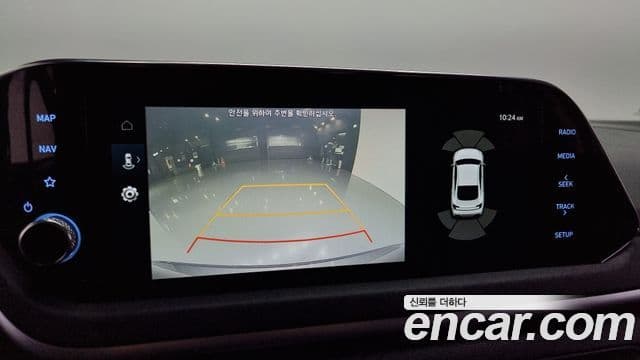 Hyundai Sonata (DN8) Modern, 2020 16